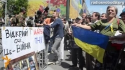 Майдан вимагає від Порошенка припинення перемир'я