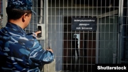 Акс аз бойгонӣ