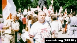 Архіўнае фота. Мітынг у парку імя Янкі Купалы ў Менску 27 ліпеня 1995 году