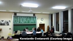 Протест студентів на факультеті візики, Бєлград, січень 2025 року