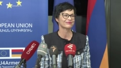 ԵՄ համար Հայաստանի աշխարհագրական կարևորության մասին