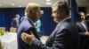 Порошенко заперечує, що Байден обговорював з ним компанію Burisma