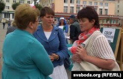 Тацяна Караткевіч з аршанкамі