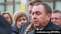 Уладзімер Макей