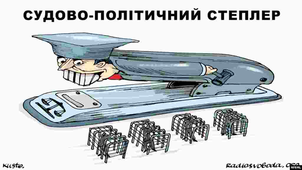 Автор: Олексій Кустовський. НА ЦЮ Ж ТЕМУ