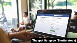 Иллюстрациялык сүрөт. 