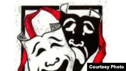 گزارش ویژه رادیو فردا در مورد تئاتر ایرانیان لس آنجلس است.