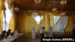 Comrat, sala de festivități, 11 iulie 2021, alegeri generale anticipate