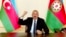 Президент Азербайджана Ильхам Алиев 