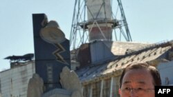 Пан Гі Мун у Чарнобылі