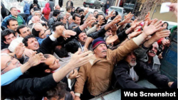 عکس، آرشیوی است.