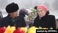 Залкарга таазим