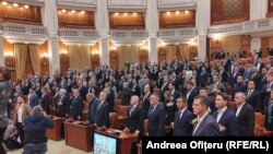 Prima ședință a legislaturii 2024 - 2028 a început la Camera Deputaților.
