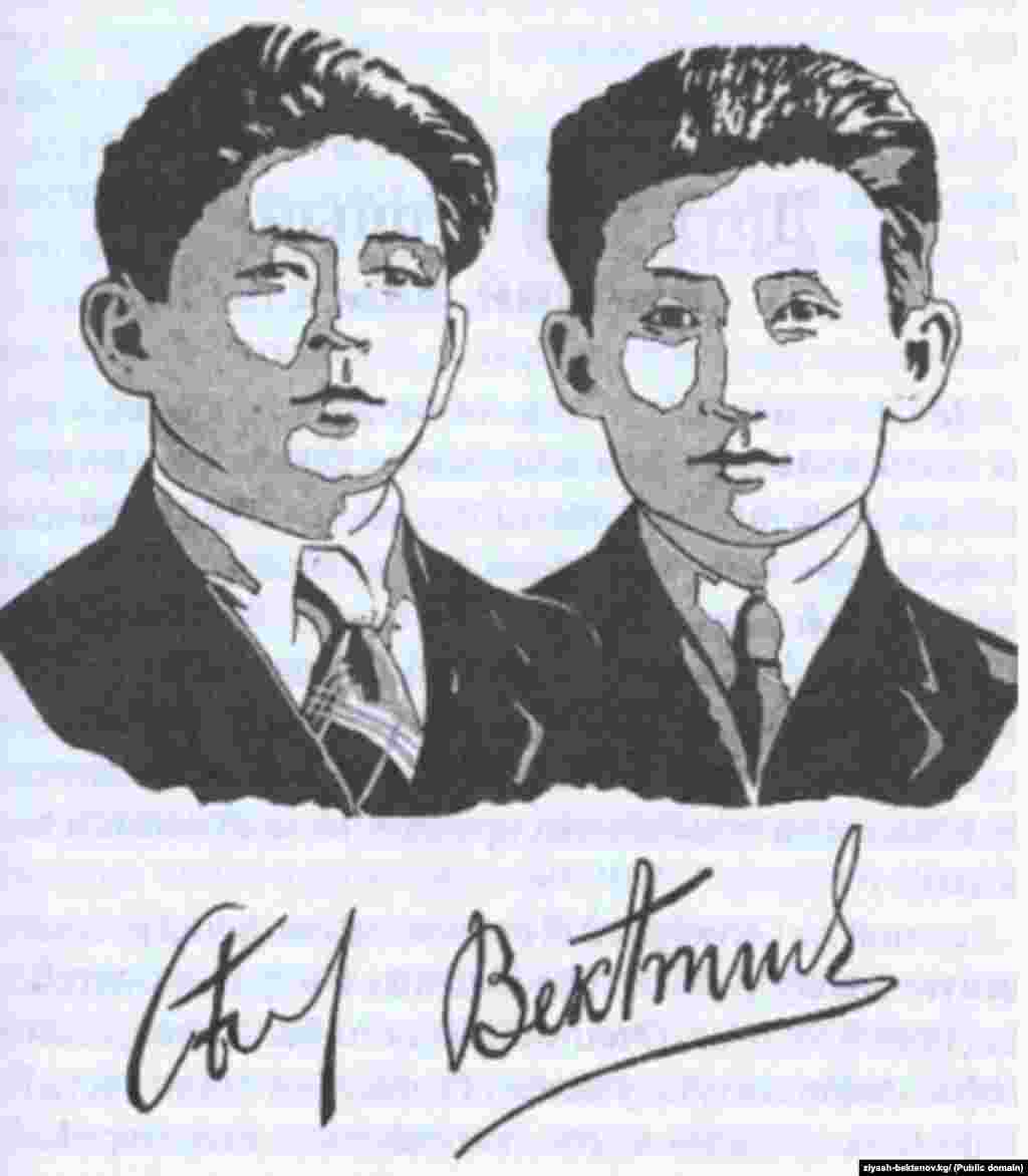 Зыяш Бектенов менен Ташым Байжиев.&nbsp;