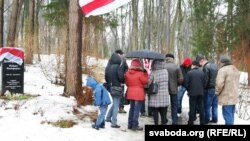 Ля памятнага знаку каліноўцу Войцеху Дамарацкаму.