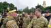 Ukraine Says Russia Increasing Role In Fighting