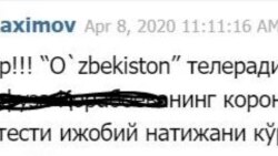 Отрывок из сообщения редактора телеканала «Узбекистан 24» Сарваржона Рахимова в Telegram'е.