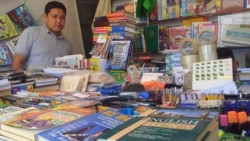 Diňle: Aşgabatda orta hünär okuw kitaplaryny neşir etmegiň talaplary maslahat edildi
