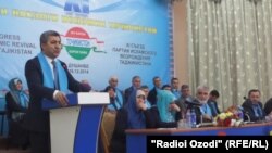 Собрание ПИВТ в Душанбе. 14 декабря 2014 года