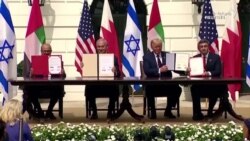 امضای پیمان‌های عادی سازی روابط سیاسی بین بحرین و امارات با اسرائیل