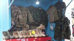 Fake Uniforms For Sale At Kabul Markets
