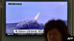 تصویری از یکی از آزمایش‌های موشکی کره شمالی