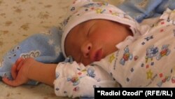 Мусъад фақат 8 моҳ умр дид.