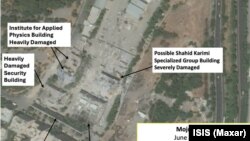 تصویر ماهواره‌ای شرکت مکسار تکنولوژی از سایت مژده در ۲۰ ژوئن ۲۰۲۵