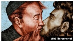 Пушкин менен Курмангазыны "өбүштүрүп" койгон  сүрөт компьютерде жасалган. 