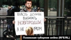 Константин Хиврич