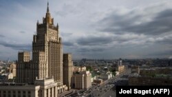 ՌԴ ԱԳՆ շենքը Մոսկվայում, արխիվ