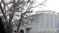 TSTB-ä başlyk saýlandy: çeşme ýurtdaky krizis wagtynda daşaryk çykarylan pullaryň derňelýändigini aýdýar