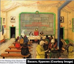 Малюнок художника Василя Курилика (1927–1977)