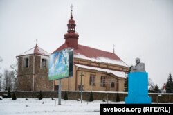 Помнік Леніну