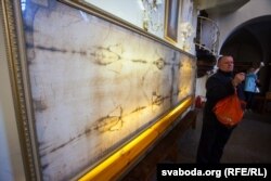 Копія Турынскай плашчаніцы