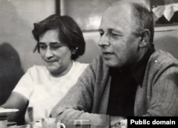 Andrey Saharov ve Yelena Bonner, 1975 senesi