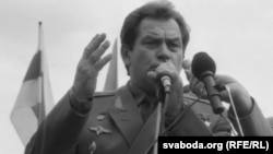 Уладзімер Кавалёнак 