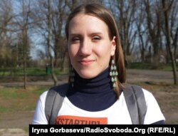 Анна Басова