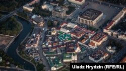 Цэнтар Менску. Ілюстрацыйнае фота