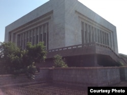 Исторический музей