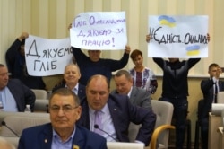 Сесія облради, Дніпро, 8 листопада 2019 року