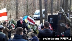 У памяць пра Міхася Жызьнеўскага