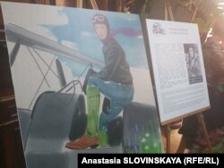 Иллюстрация первой пилота-женщины Русудан Жордания