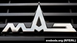 Ілюстрацыйнае фота