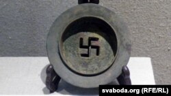 Пячатка часоў Вялікай Арды