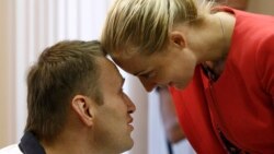 Олексій Навальний з дружиною