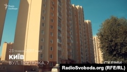 Будинок, у якому зареєстрований Олександр Самковий із дружиною