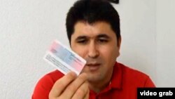 Шарофиддин Гадоев