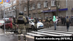 31 жовтня. Харків. Обшуки у помешканні фігурантів так званої справи «рюкзаків Авакова»