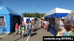 у пошуках свайго тавару на базары